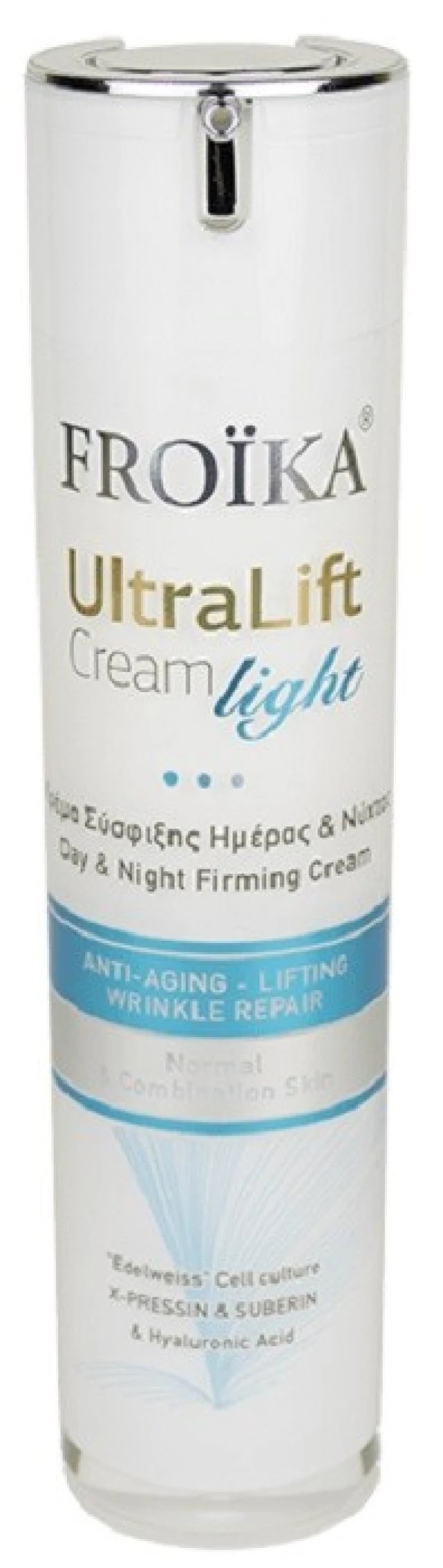 Froika UltraLift Cream Light Aντιγηραντική & Συσφικτική Κρέμα 50ml