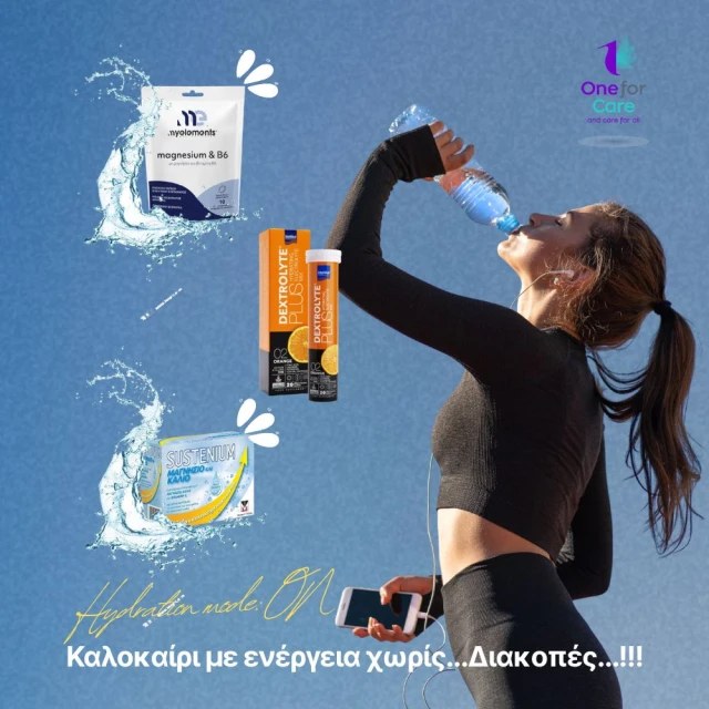 ELECTROLYTES