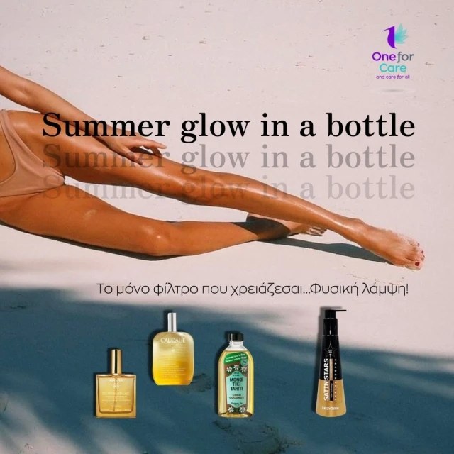 body oils