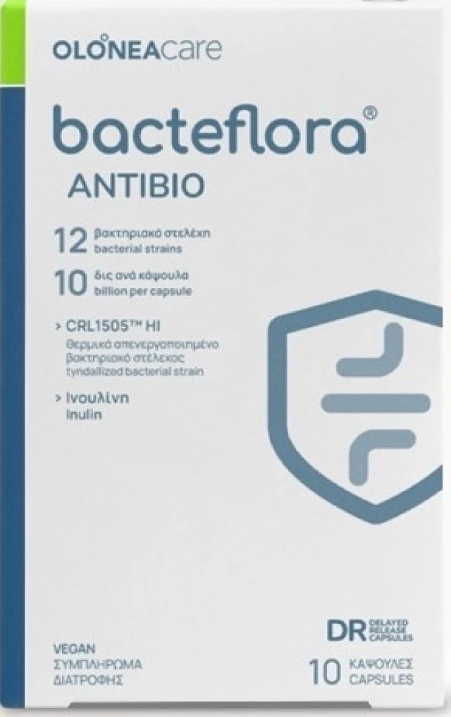 Olonea Bacteflora Antibio Προβιοτικά για την Προστασία του Εντερικού Μικροβιώματος κατά τη Διάρκεια Αντιβίωσης, 10 κάψουλες