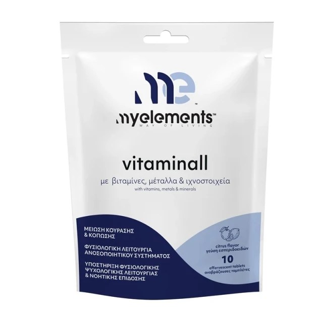 My Elements Vitaninall Multivitamin Αναβράζουσες Πολυβιταμίνες σε Φακελίσκο 10 sachets